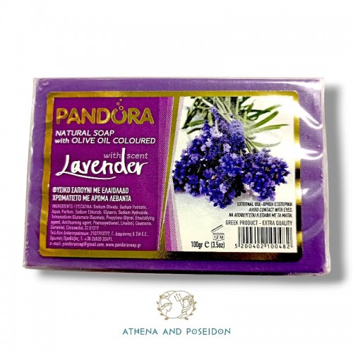 Pandora Natural Olive oil soap coloured Lavender scented (100gr, 3.5 fl.oz)