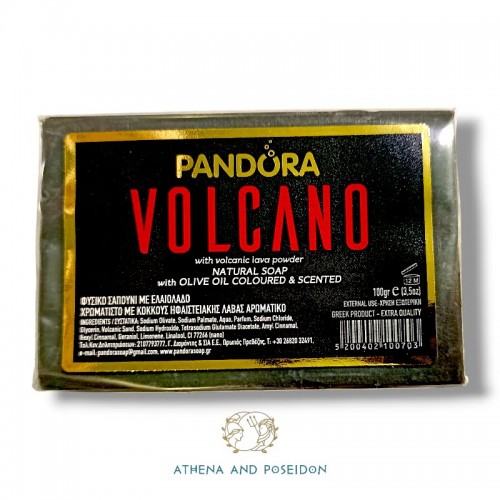 Pandora Volcano φυσικό σαπούνι ελαιολάδου με κόκκους ηφαιστειακής λάβας, έγχρωμο αρωματικό (100gr, 3,5 fl.oz)