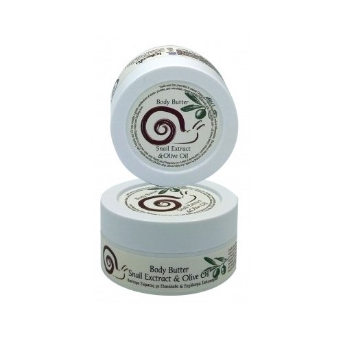 Body Butter with Snail Extract Kollectiva (75ml)