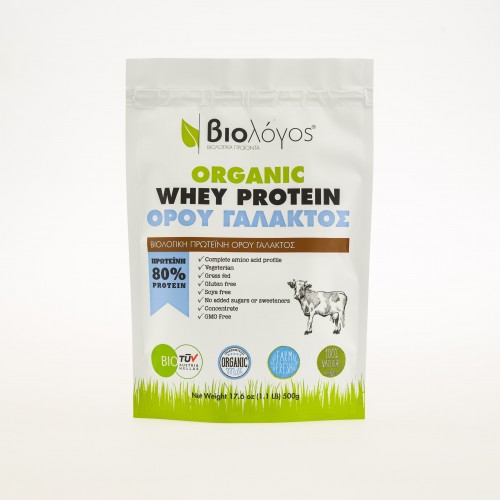 Biologos Organic Whey Protein 80% 500gr, 17.6oz