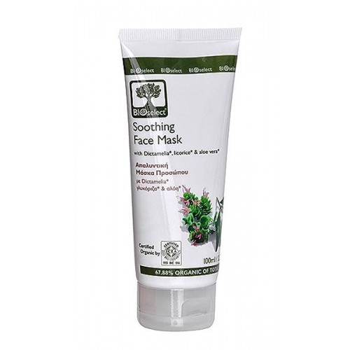 Soothing Face Mask Bioselect Organic 100ml