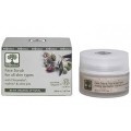 Face Scrub for All Skin Types Bioselect Organic 50ml