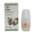 Firming Serum for Face and Neck Bioselect Organic 30ml