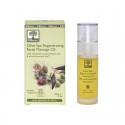 Bioselect Olive Spa Regenerating Facial Massage Oil Organics (30ml, 1 fl oz)