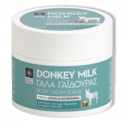 Body scrub κρέμα Donkey milk Bodyfarm 200ml
