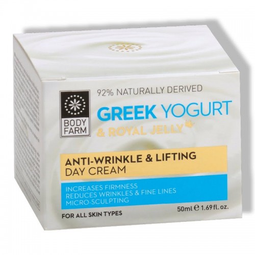 Anti-wrinkle & Lifting Day Cream with Greek Yogurt & Royal Jelly Bodyfarm (50ml, 1.69 fl.oz)