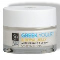 Antiwrinkle & Lifting Overnight Mask with Greek Yogurt and Royal Jelly Bodyfarm (50ml, 1.69 fl.oz)