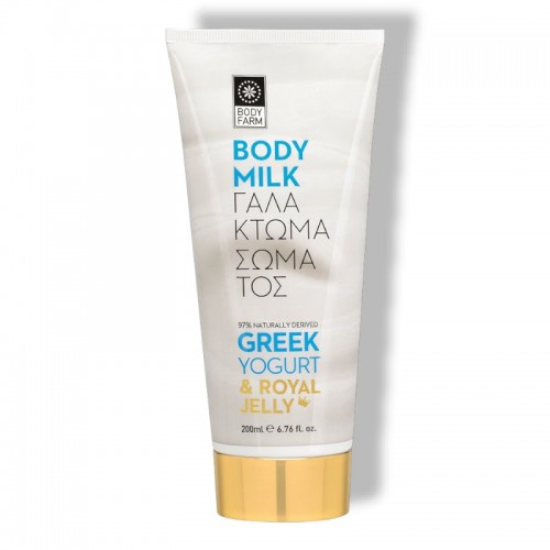 Body Milk with Greek Yogurt and Royal Jelly Bodyfarm (250ml, 8.45fl.oz)