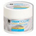 Hand and Body Cream with Greek Yogurt & Royal Jelly Bodyfarm (200ml, 6.8oz)