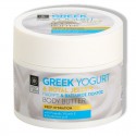 Body Butter with Greek Yogurt and Royal Jelly Bodyfarm ( 200ml, 6.8 fl oz)