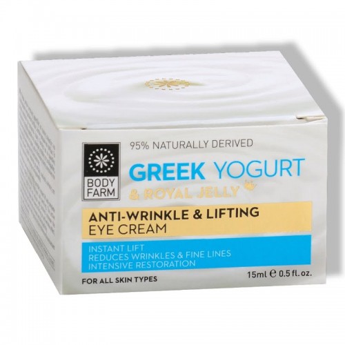 Eye cream Antiwrinkle and Lifting with Greek Yogurt and Royal Jelly Bodyfarm (15ml,0.5fl.oz)