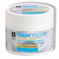 Body scrub cream Greek Yogurt and Royal Jelly Bodyfarm 200ml