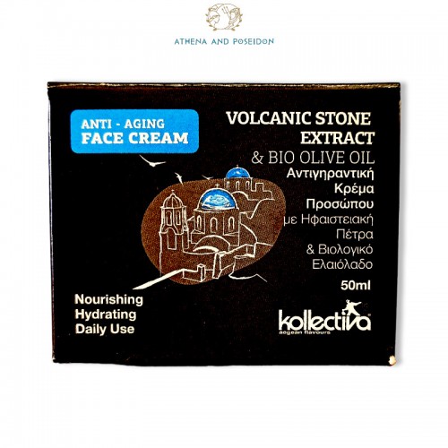 Kollectiva Anti aging face cream with Volcanic Stone Extract & Bio Olive Oil 50ml