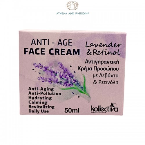 Kollectiva anti age face cream with Lavender and Retinol 50ml