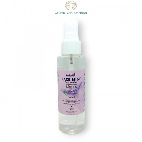 Kollectiva face mist with Lavender extract and water 100ml