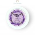 Kollectiva body butter with Lavender extract 75ml